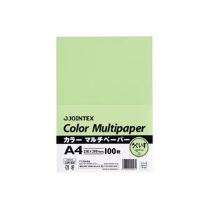（まとめ買い）ジョインテックス カラーマルチペーパーA4鴬100枚A180J-2 【×10セット】