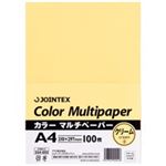 （まとめ買い）ジョインテックス カラーマルチペーパーA4クリ100枚A180J-3 【×10セット】