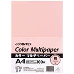 （まとめ買い）ジョインテックス カラーマルチペーパーA4桃100枚A180J-4 【×10セット】