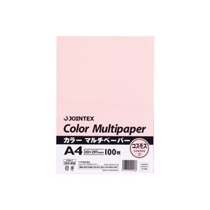 （まとめ買い）ジョインテックス カラーマルチペーパーA4コス100枚A180J-7 【×10セット】