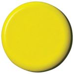 （まとめ買い）ジョインテックス 強力カラーマグネット 塗装18mm 黄 B272J-Y 10個 【×10セット】