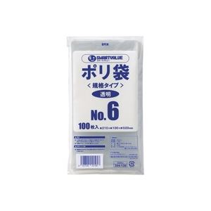 （まとめ買い）ジョインテックス ポリ袋 6号 100枚 B306J 【×30セット】