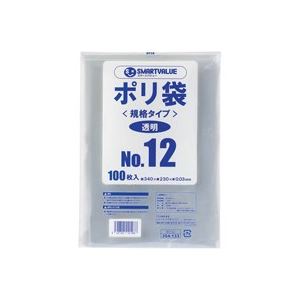 （まとめ買い）ジョインテックス ポリ袋 12号 100枚 B312J 【×20セット】