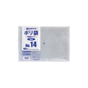（まとめ買い）ジョインテックス ポリ袋 14号 100枚 B314J 【×10セット】
