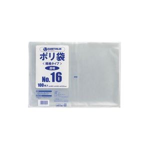 （まとめ買い）ジョインテックス ポリ袋 16号 100枚 B316J 【×6セット】