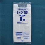 （まとめ買い）ジョインテックス レジ袋 No.8 100枚 B408J 【×30セット】