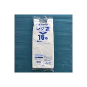 （まとめ買い）ジョインテックス レジ袋 No.16 100枚 B416J 【×20セット】