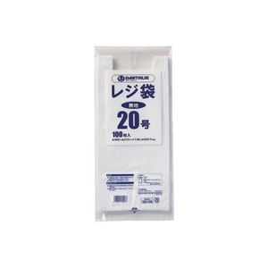 （まとめ買い）ジョインテックス レジ袋 No.20 100枚 B420J 【×20セット】