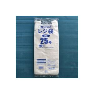 （まとめ買い）ジョインテックス レジ袋 No.25 100枚 B425J 【×20セット】