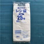 （まとめ買い）ジョインテックス レジ袋 No.25 100枚 B425J 【×20セット】
