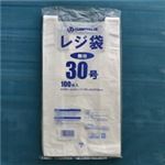 （まとめ買い）ジョインテックス レジ袋 No.30 100枚 B430J 【×20セット】