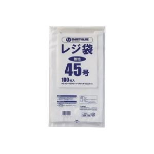 （まとめ買い）ジョインテックス レジ袋 No.45 100枚 B445J 【×10セット】