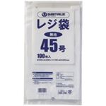 （まとめ買い）ジョインテックス レジ袋 No.45 100枚 B445J 【×10セット】
