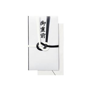 （まとめ買い）ジョインテックス 御霊前金封 黒白7本 15枚入 N039J 【×3セット】