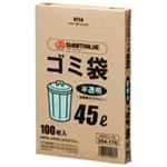 （まとめ買い）ジョインテックス ゴミ袋 HD 半透明 45L 100枚 N045J-45 【×6セット】