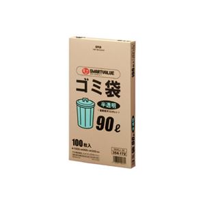 （まとめ買い）ジョインテックス ゴミ袋 HD 半透明 90L 100枚 N045J-90 【×3セット】