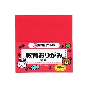 （まとめ買い）ジョインテックス おりがみ 30枚 B255J 【×50セット】