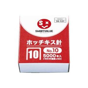 （まとめ買い）ジョインテックス ホッチキス針10号100本連結 10個 B238J-10 【×3セット】