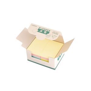 （まとめ買い）ジョインテックス ふせんBOX 75×50mm混色*2箱 P403J-M20 【×2セット】