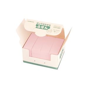 （まとめ買い）ジョインテックス ふせんBOX 75×25mm桃*2箱 P402J-P40 【×2セット】