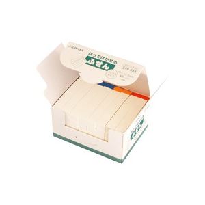 （まとめ買い）ジョインテックス ふせんBOX 75×12.5mm色帯*2箱 P401J-R80 【×2セット】