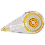 （まとめ買い）ジョインテックス 修正テープ 4.2mm×8m 20個 H070J-Y20 【×2セット】
