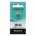 （まとめ買い）SONY ソニー 酸化銀電池 SR44-ECO 【×10セット】