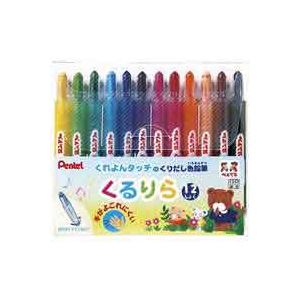 （まとめ買い）ぺんてる くるりら 12色セット GTW-12 【×5セット】