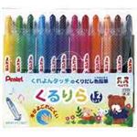 （まとめ買い）ぺんてる くるりら 12色セット GTW-12 【×5セット】