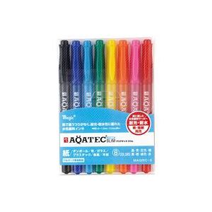 （まとめ買い）寺西化学工業 アクアテックスリム MAQ70C-8 8色セット 【×5セット】