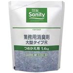 （まとめ買い）エステー サニティー 消臭剤 詰替 トイレ用森林 【×3セット】