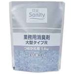 （まとめ買い）エステー サニティ業務用消臭剤 詰替用 無香料 【×3セット】