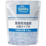 （まとめ買い）エステー サニティ業務用消臭剤詰替用シャワーソープ 【×3セット】