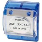 （まとめ買い）トーキンコーポレーション ワンハンドクリップ OC-B 青色 【×20セット】