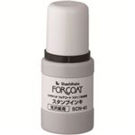 （まとめ買い）シャチハタ フォアコートインキ SCN-40-K 【×3セット】