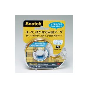 （まとめ買い）スリーエム 3M 両面テープ 667-1-19D 19mm×10m 【×10セット】