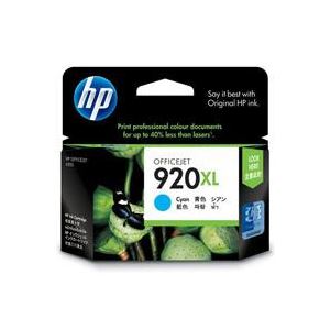 （まとめ買い）HP インクカートリッジ HP920XL シアン 【×7セット】