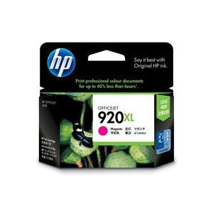（まとめ買い）HP インクカートリッジ HP920XL マゼンタ 【×7セット】