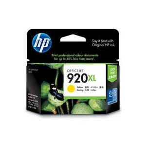 （まとめ買い）HP インクカートリッジ HP920XL イエロー 【×7セット】