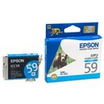 （まとめ買い）エプソン EPSON インクカートリッジ ICC59 シアン 【×5セット】