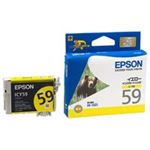 （まとめ買い）エプソン EPSON インクカートリッジ ICY59 イエロー 【×5セット】