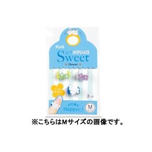 （まとめ買い）プラス メクリッコ SWEET KM-303SB-3 フラワー1 L 3個 【×10セット】
