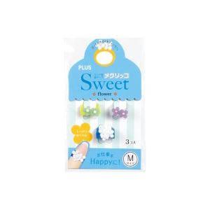 （まとめ買い）プラス メクリッコ SWEET KM-302SB-3 フラワー1 M 3個 【×10セット】