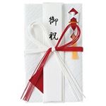（まとめ買い）ながとや 特撰金封 キ-P921 檀紙花結び 【×10セット】