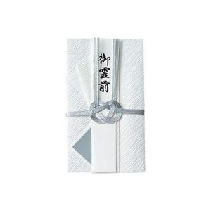 （まとめ買い）ながとや 特撰金封 キ-P924 檀紙総銀7本 【×10セット】