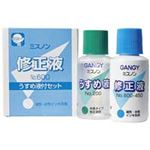 （まとめ買い）カズキ 修正液ミスノン NO.600 うすめ液付 【×10セット】