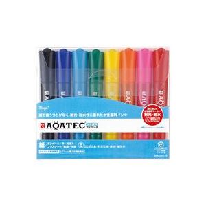 （まとめ買い）寺西化学工業 マジック アクアテック MAQ50C-8 8色セット 【×3セット】
