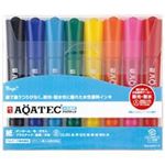 （まとめ買い）寺西化学工業 マジック アクアテック MAQ50C-8 8色セット 【×3セット】