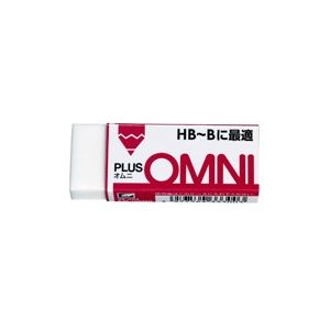 （まとめ買い）プラス 消しゴムオムニ HB-B ER060MR 【×100セット】