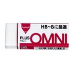 （まとめ買い）プラス 消しゴムオムニ HB-B ER060MR 【×100セット】